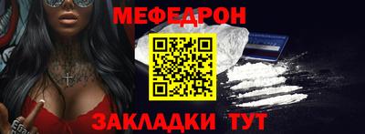 марки nbome Кумертау