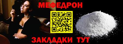 марки nbome Кумертау