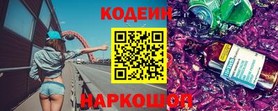 не бодяженный Кунгур