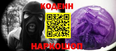 мяу мяу мука Кулебаки