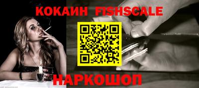 марки nbome Кумертау