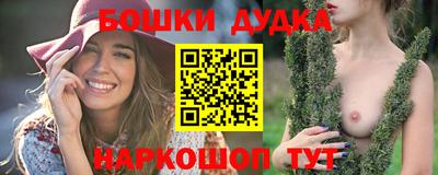 мяу мяу мука Кулебаки