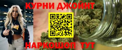 мяу мяу мука Кулебаки