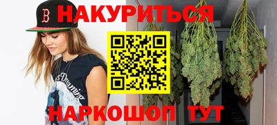 мяу мяу мука Кулебаки