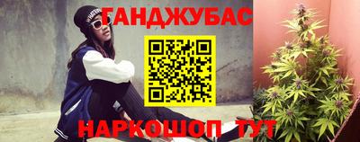 мяу мяу мука Кулебаки