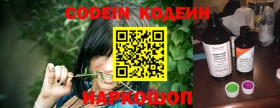 не бодяженный Кунгур