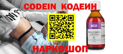 марки nbome Кумертау