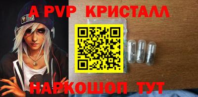 марки nbome Кумертау