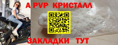 не бодяженный Кунгур