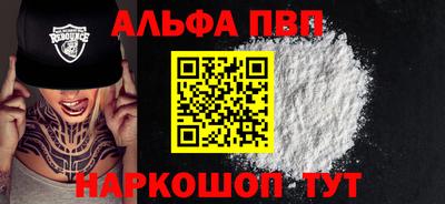 не бодяженный Кунгур