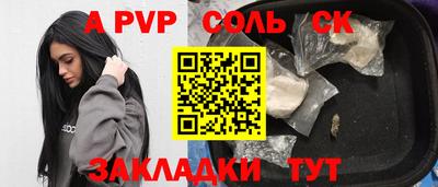 не бодяженный Кунгур
