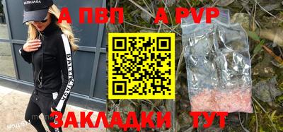 мяу мяу мука Кулебаки