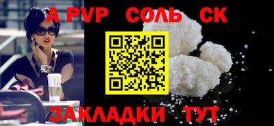 не бодяженный Кунгур