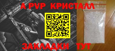 марки nbome Кумертау