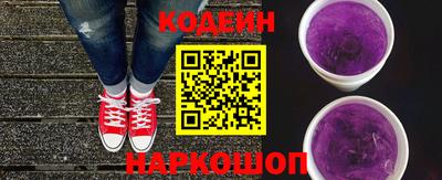 марки nbome Кумертау
