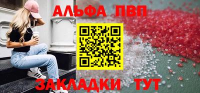 мяу мяу мука Кулебаки