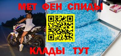 марки nbome Кумертау