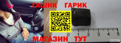 марки nbome Кумертау
