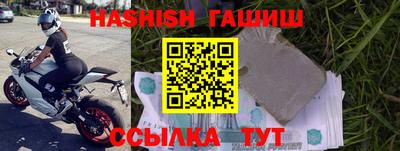 мяу мяу мука Кулебаки