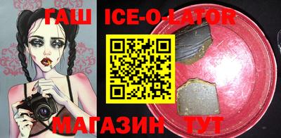 не бодяженный Кунгур