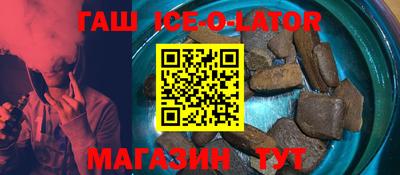 не бодяженный Кунгур
