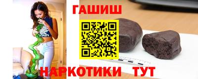 мяу мяу мука Кулебаки