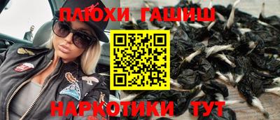 мяу мяу мука Кулебаки