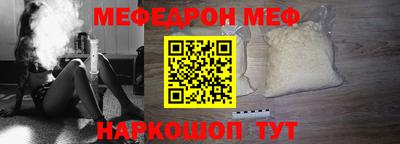 марки nbome Кумертау