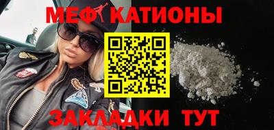 не бодяженный Кунгур