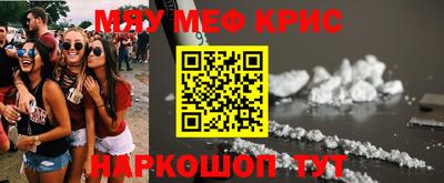 не бодяженный Кунгур