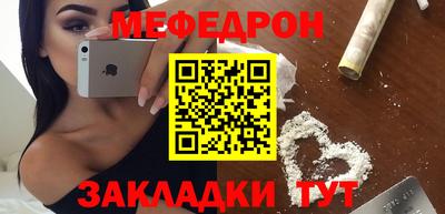 не бодяженный Кунгур